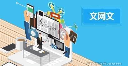 如何申請(qǐng)網(wǎng)絡(luò)文化經(jīng)營(yíng)許可證